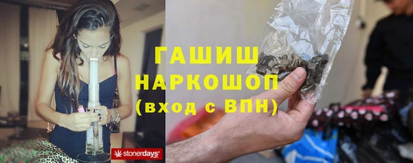 прущий лед Верхнеуральск