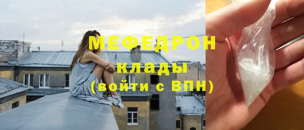 экстази Верхний Тагил