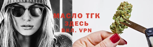 экстази Верхний Тагил
