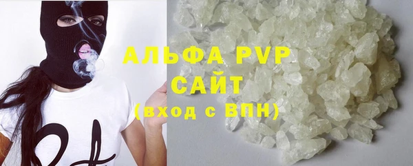 прущий лед Верхнеуральск