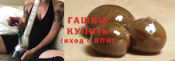 экстази Верхний Тагил