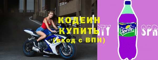 прущий лед Верхнеуральск