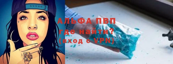 экстази Верхний Тагил