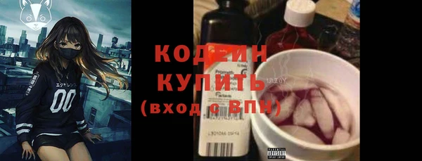 прущий лед Верхнеуральск