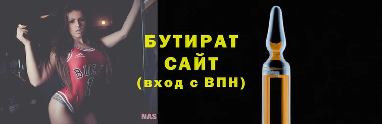 прущие грибы Верея