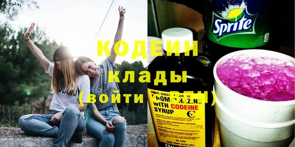 прущий лед Верхнеуральск