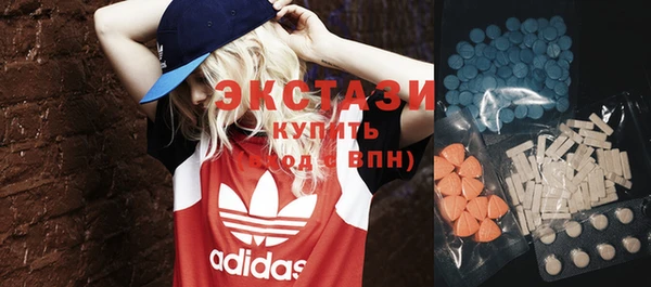 прущие грибы Верея