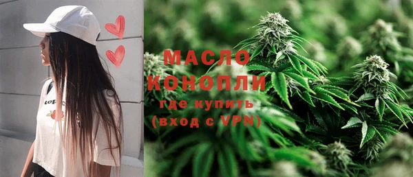 экстази Верхний Тагил