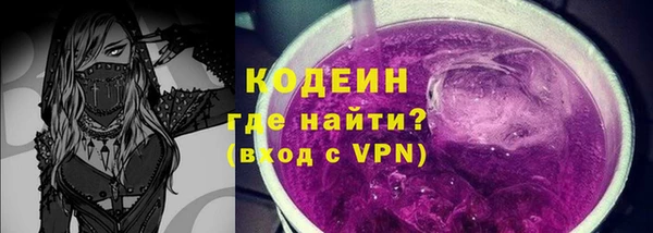 прущий лед Верхнеуральск