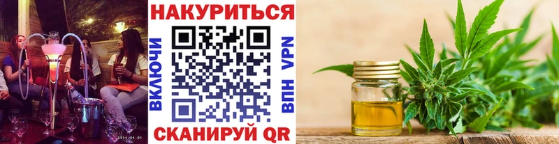 где продают   Воткинск  ссылка на мегу tor  Бошки марихуана индика 